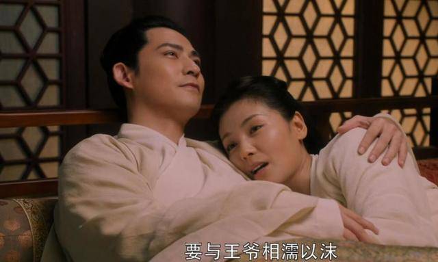 李少红|首播热度冲上第二，42岁刘涛强行扮嫩，她凭什么能打败马思纯？