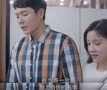 杜琪峰|接棒刘德华？6天6个冠军，林雨申帅上热搜，芒果台又抓到一手王炸？