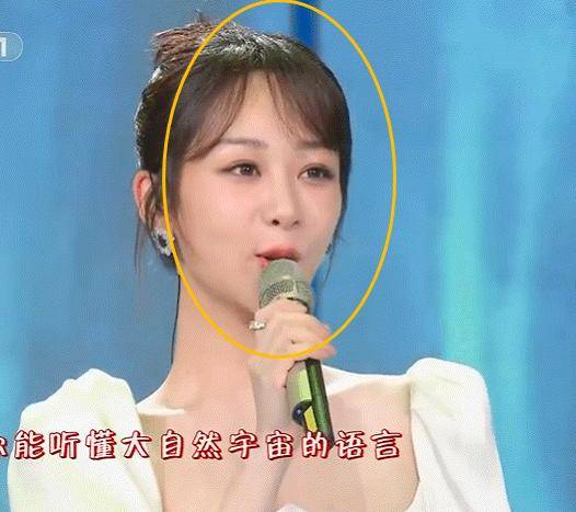 刘雨昕 杨紫刘雨昕同台，卸妆水镜头生图下，92斤和96斤相差这么大