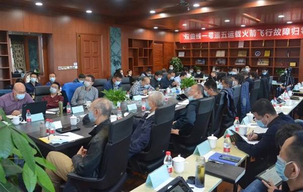 中国民营火箭两连败：官方公布原因