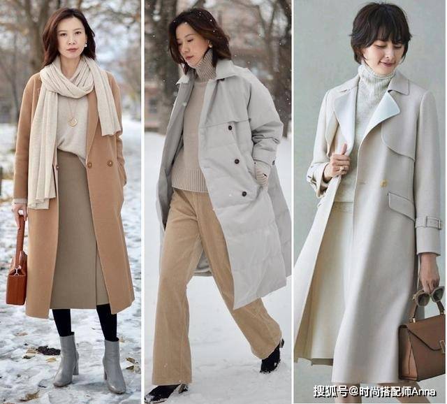 上半身 4个小技巧，帮你穿出显瘦又高级的造型，改善肩宽背厚的身材