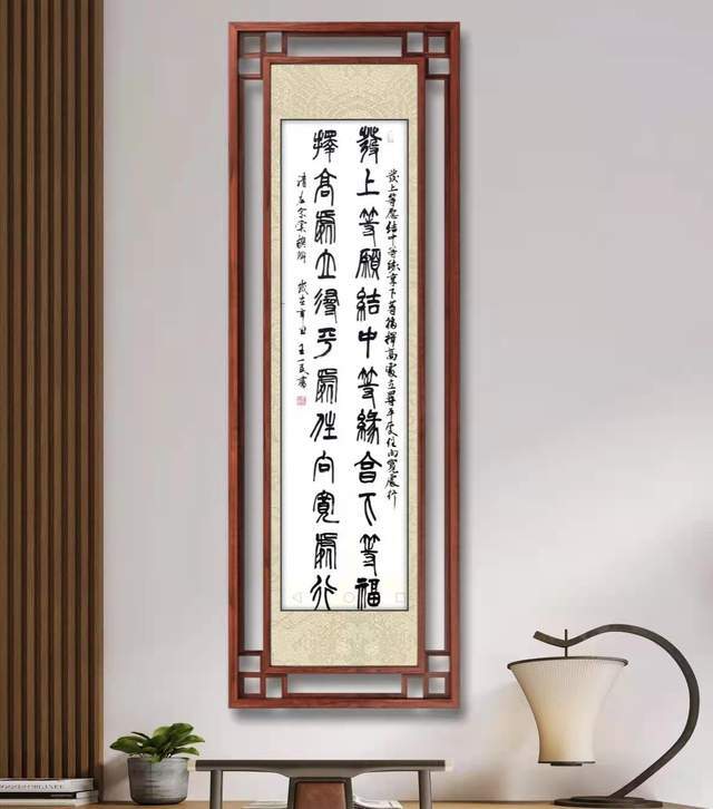 美学评论家冯德祥论书法之中的美学思想评价王一民的书法艺术