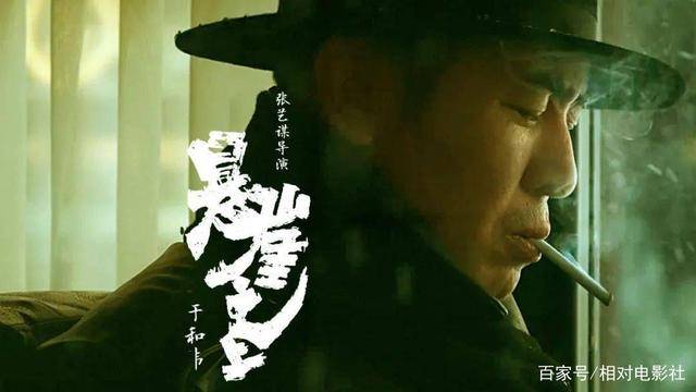 国产|点映口碑高达9.2分，继《红海行动》后，张译又带来一部炸裂新作