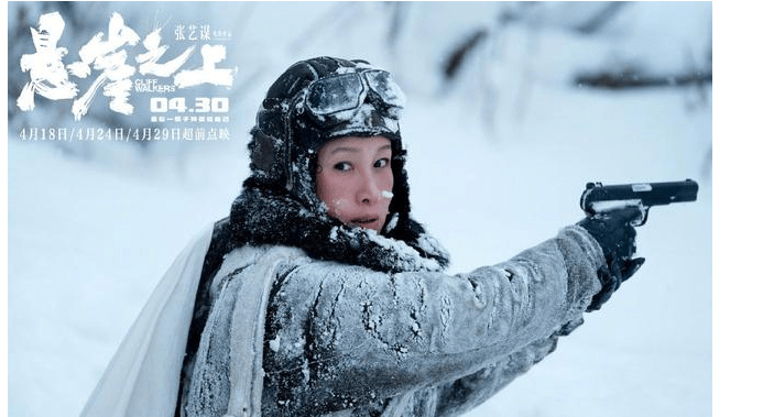 国产|点映口碑高达9.2分，继《红海行动》后，张译又带来一部炸裂新作