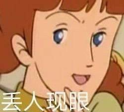 哈金|李亚鹏酒桌喝高手舞足蹈,亲女儿大腿与小19岁嫩模当街激吻