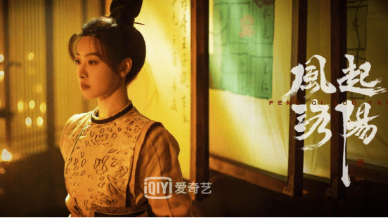 演技|历史剧《风起洛阳》将播,黄轩王一博主演,咏梅高曙光等戏骨云集