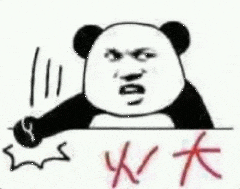 一组超级火大的表情包67