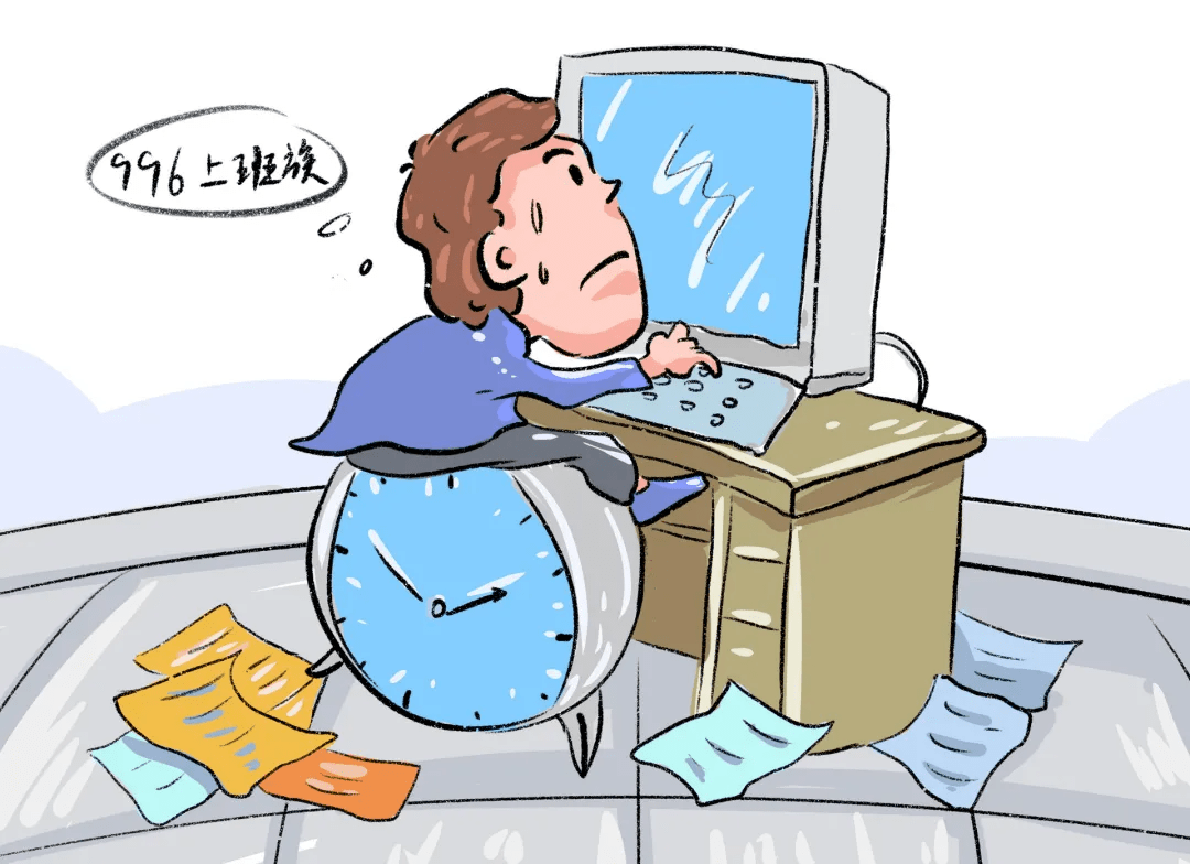 每天睡醒都觉得心累实在不想上班你可能得了职业倦怠