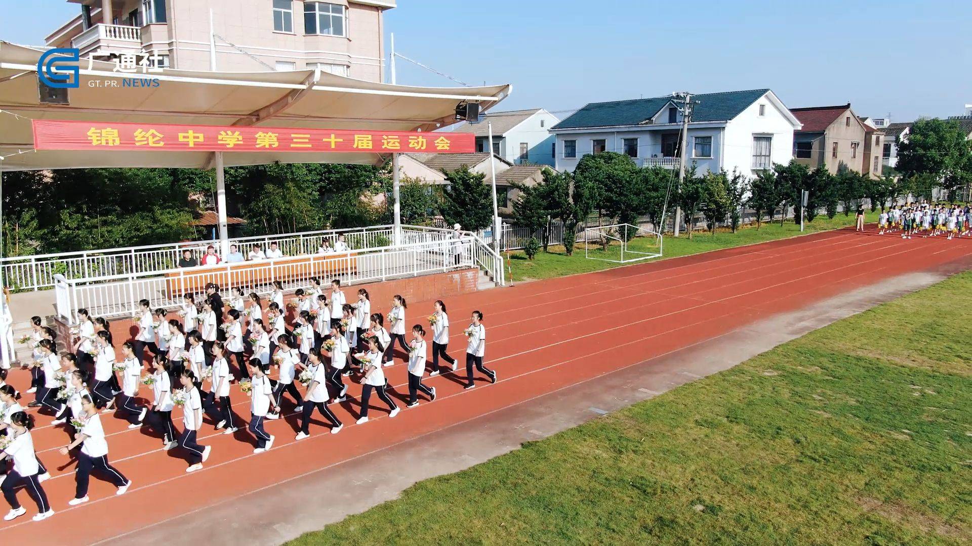 聚焦教育风采:锦纶中学坚持学生个体特色发展_慈溪市