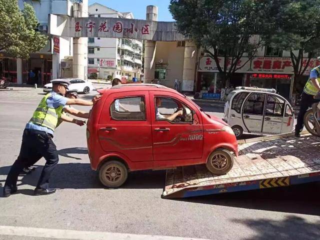 下月起四輪電動車需要駕駛證下面這3類交通工具你會怎麼選