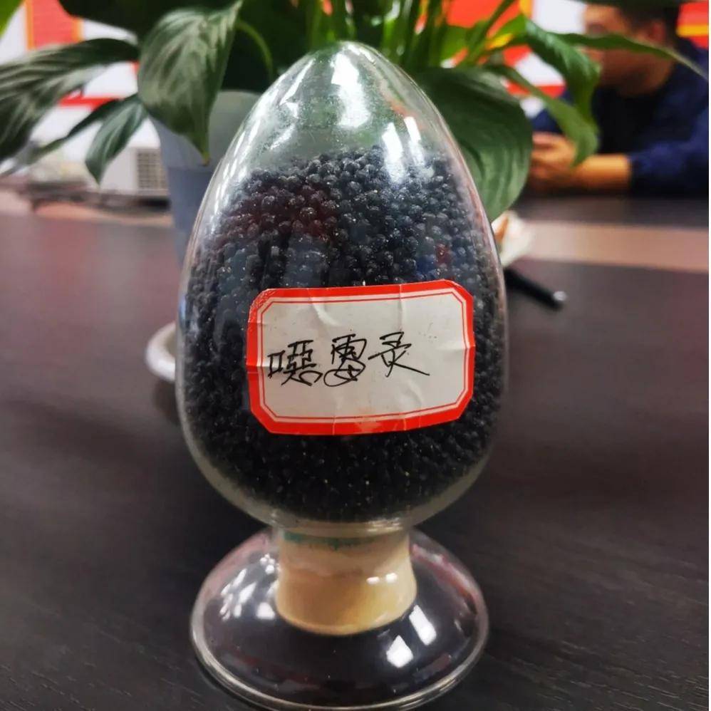 产品颗粒和技术指标小贴士:噁霉灵防治真菌为主,而对属于细菌的枯草