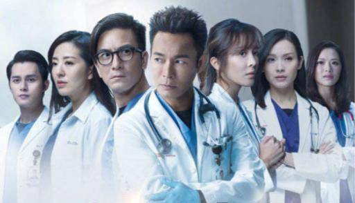 生命|TVB「白色强人」角色揭密:郭晋安李佳芯大反派,马国明唐诗咏CP