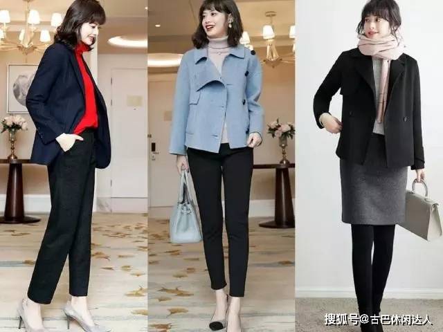 黑色 职场穿搭拼气质,33套秋冬知性雅致穿搭示范,美翻了!