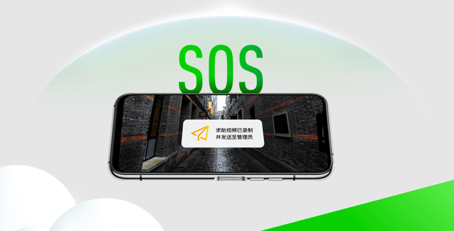 IPRO自律学生手机发布，首创21天无理由退货贴心售后