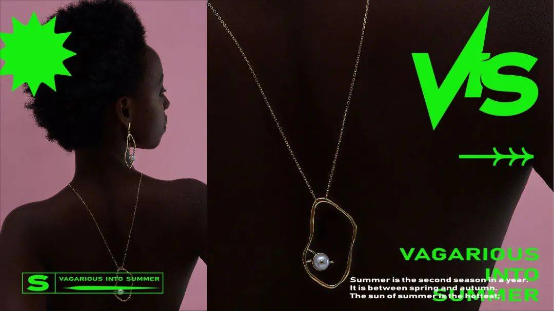 视觉 V I S · 品牌买手店