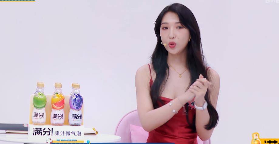 需求|“捞女”恋爱讲筹码？“渣女”不愿删异性？谈不成恋爱是她的错？