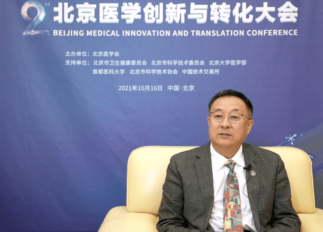 中国医学科学院整形外科医院院长蒋海越:整形外科有很大的创新潜力