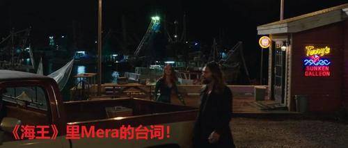 八卦爆料|《正义联盟》过去多时!!DC今年的还放不放大招?