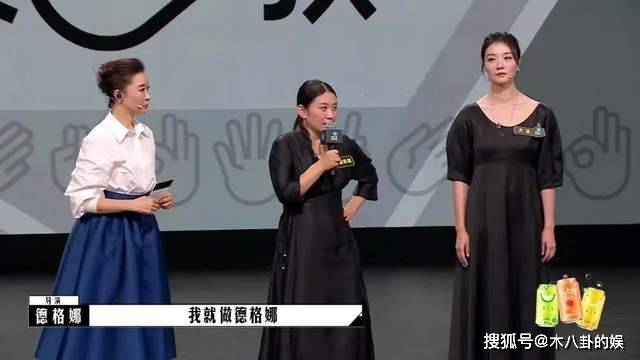 因为|《导演请指教》这位大哥，你是想做影评界的丁太升吗？