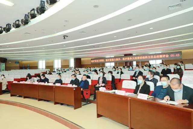 白水县|11月16日 渭南卫生医疗资讯微报(组图)