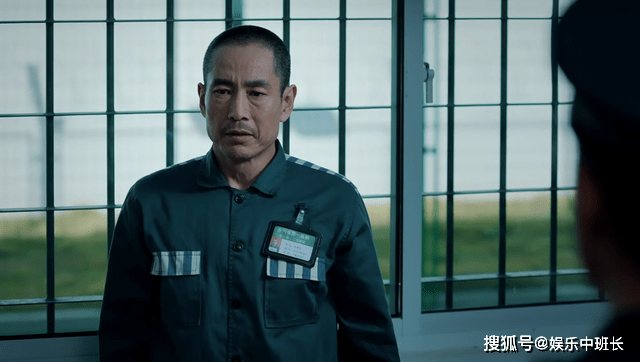 原创巡回检察组沈广军胳膊是怎么骨折的沈广顺隐藏了什么秘密
