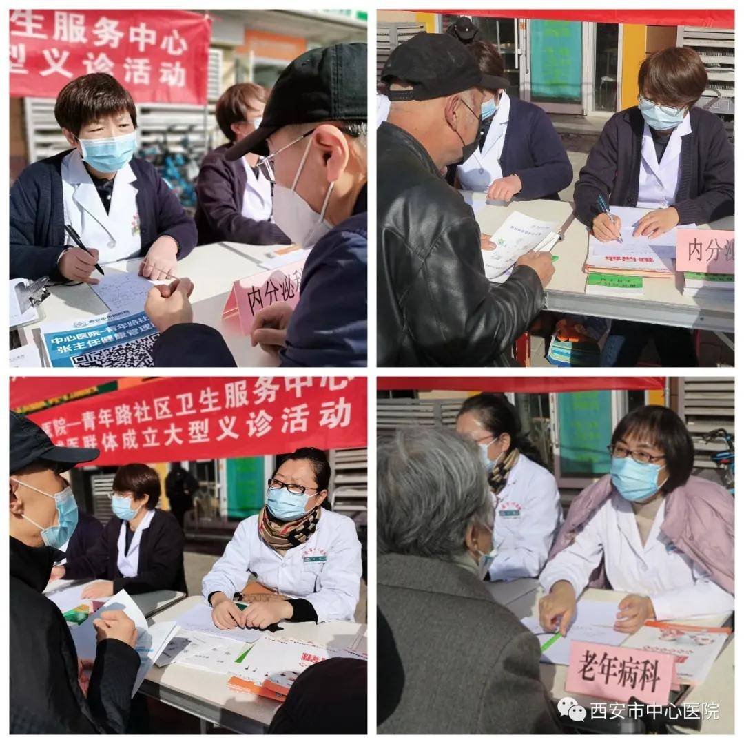 参加义诊的专家有内分泌科主任田竹芳主任医师,吴烨护士长,成淑英主任