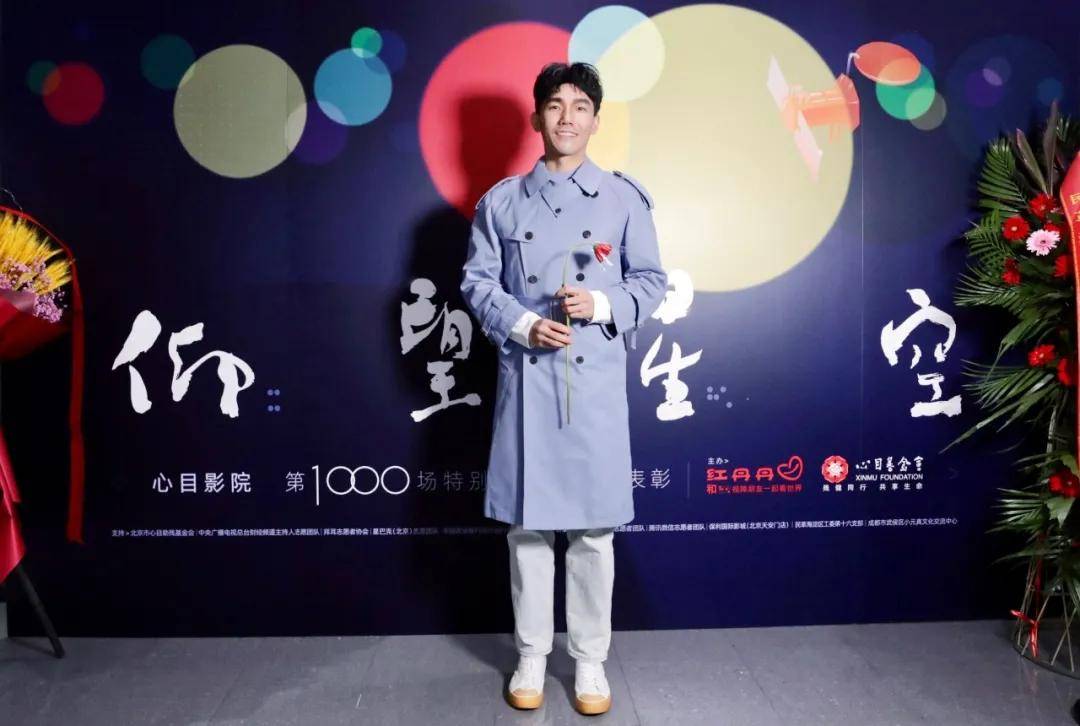 角色|「萍。专访 Vol_4」王超北：在平行线上不期而遇