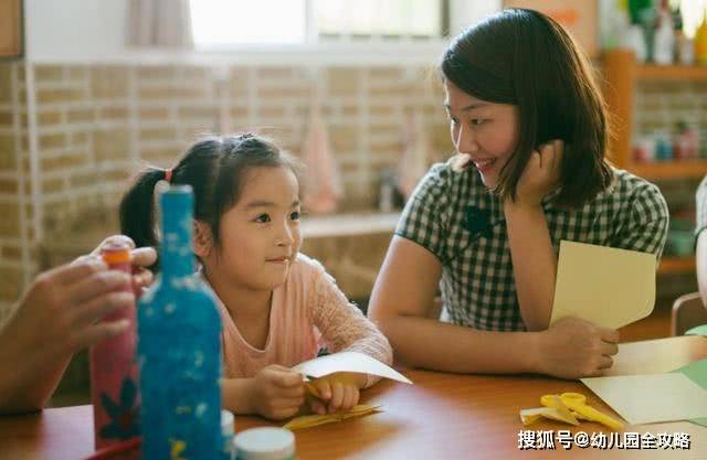 什么|幼儿园老师不能说的“小秘密”，家长别再误会了，孩子得不到实惠