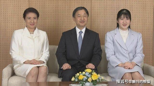 黑田清子女士的皇冠是从当时天皇一家的生活费中支出费用制作而成的