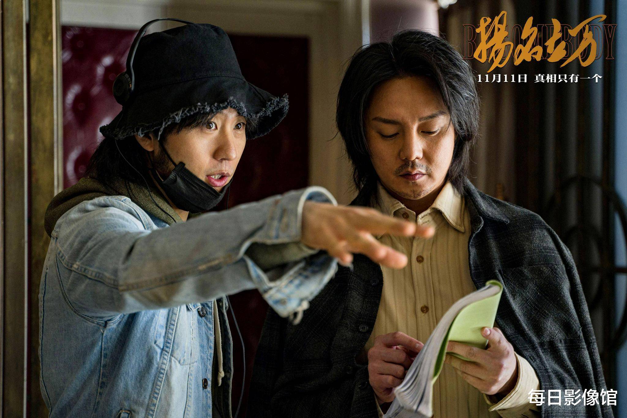 郑千里|预售票房186万，百万粉丝网红自编自导的电影，观众照样不买账？