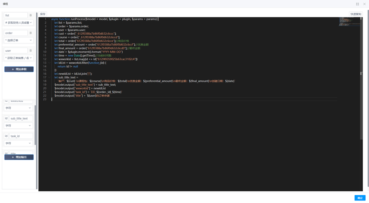 b3a028f499194ca8af928cde17a6a7e6.png