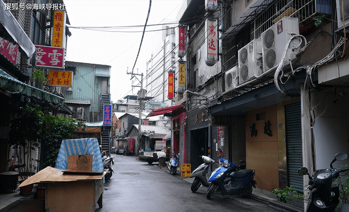 台北 風俗