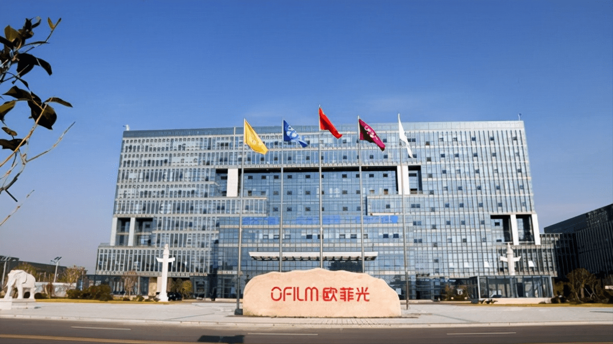 原创欧菲光被苹果抛弃,年亏19亿损失惨重,如今在新赛道重获新生