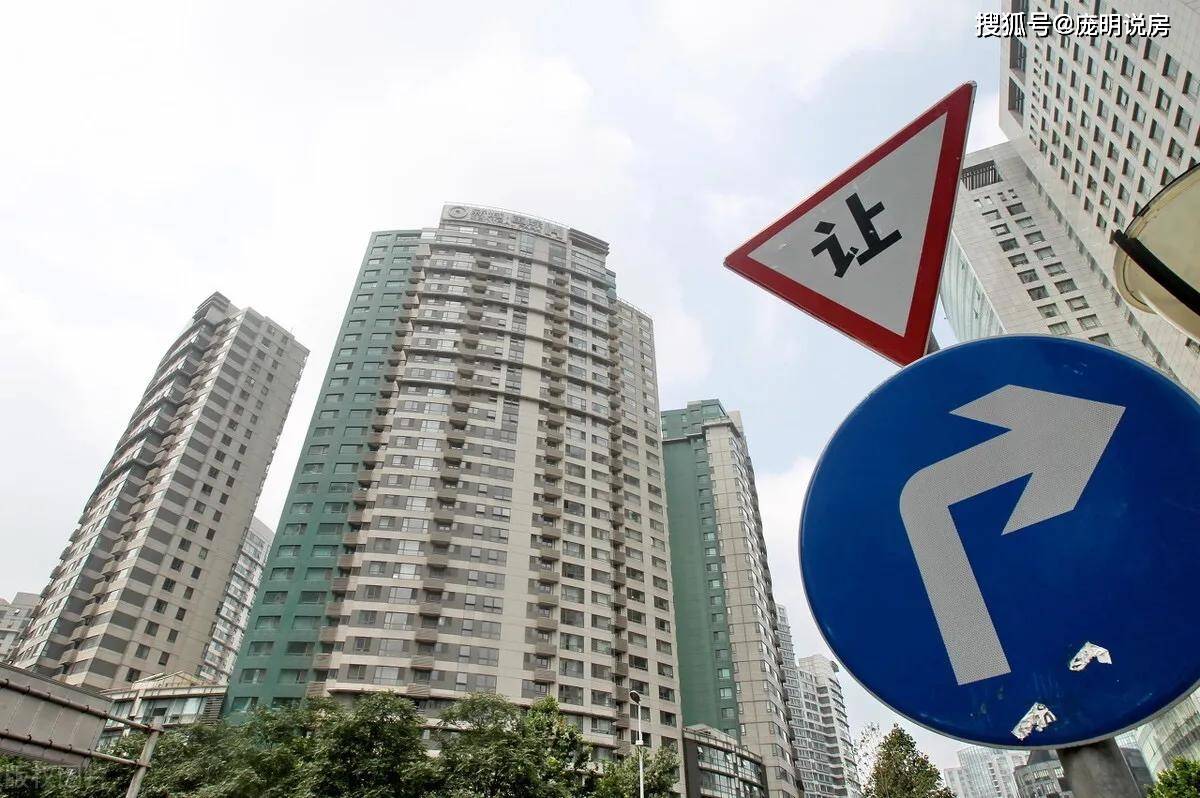 房地产拐点来了吗 ec178c2aa42e469c9c6e28a29b0dfabc.jpeg