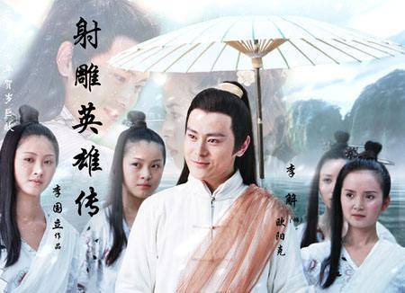 因为|“又帅又会放蛇”！8版欧阳克，其他人都在模仿，而他帅过了杨康