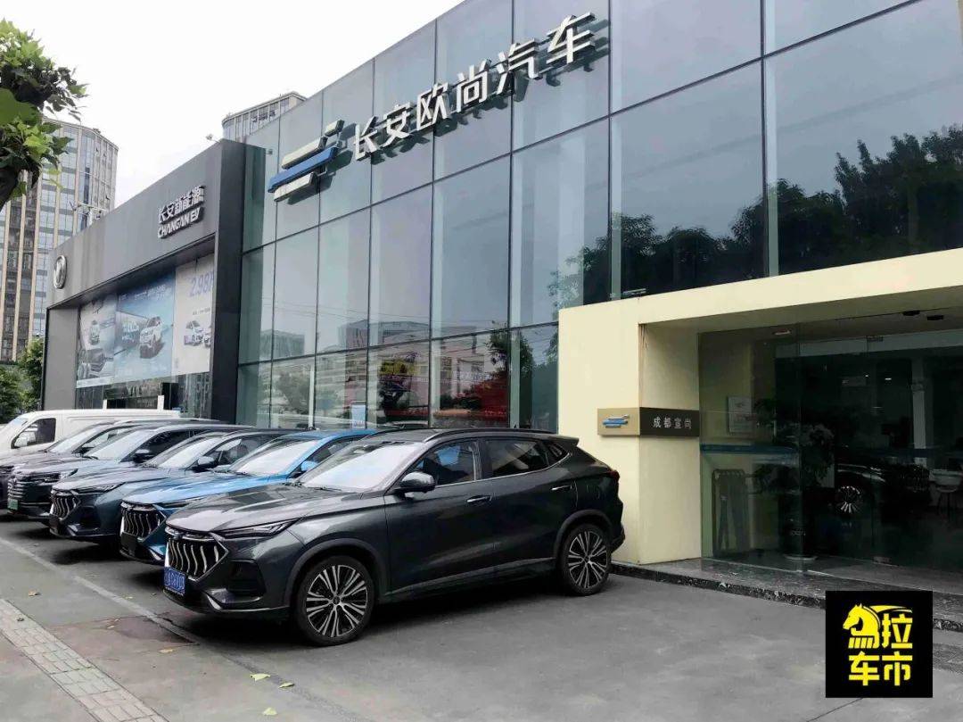 以及4s店销售人员及到店客户的真实评价,找到了长安欧尚产品总是能够