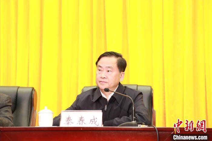 中新网河池11月16日电 (林洁琪 班秀)中共河池市委书记秦春成16日表示