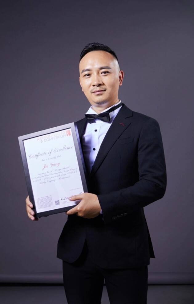 深度访谈:鼎尚天成杨杰先生受邀加入iad国际设计师协会,正式成员惊艳