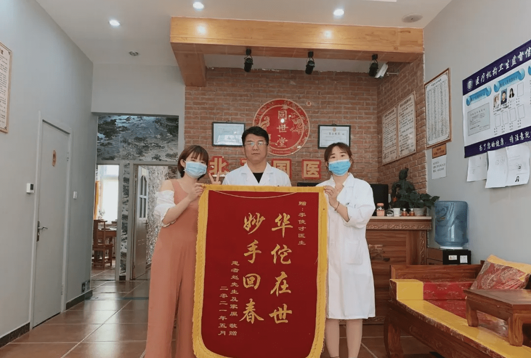 治疗|多系统萎缩不能拖延需尽早治疗！