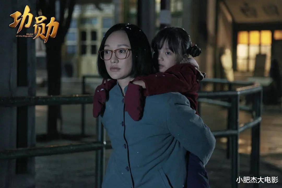 女神|盘点内娱女神电影里的颜值巅峰