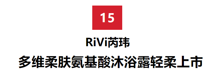 品牌刘昊然、蔡徐坤开启探索之旅，躲过双十一却没抗得住限定款