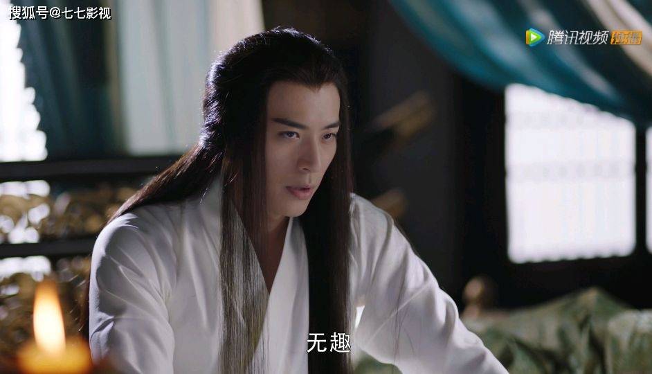 师徒|追完《斛珠夫人》14集后，真香！开始担心结局会BE！