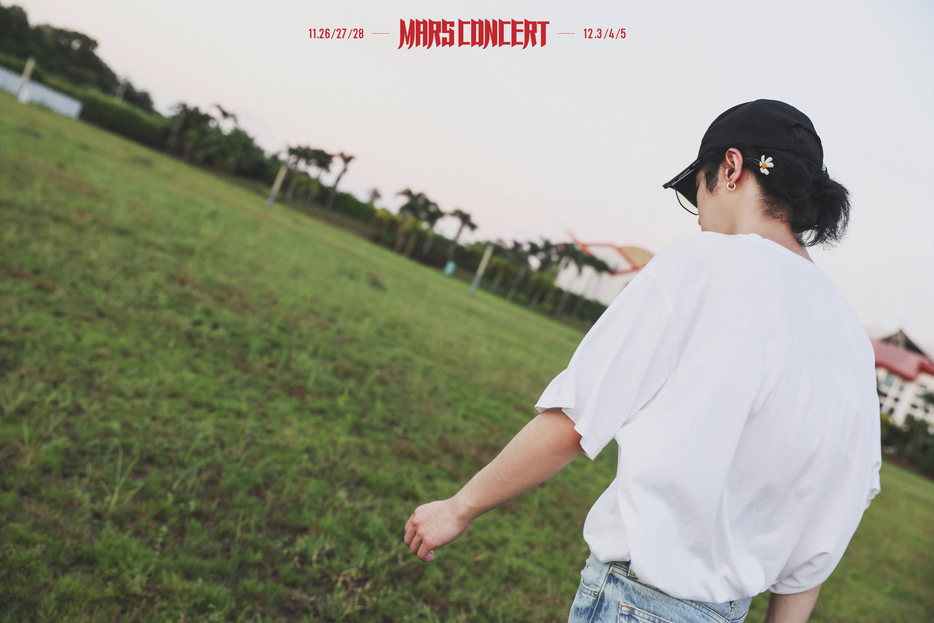 长影|火星春意将至，归家之日可期。和总导演华晨宇一起登录火星吧！