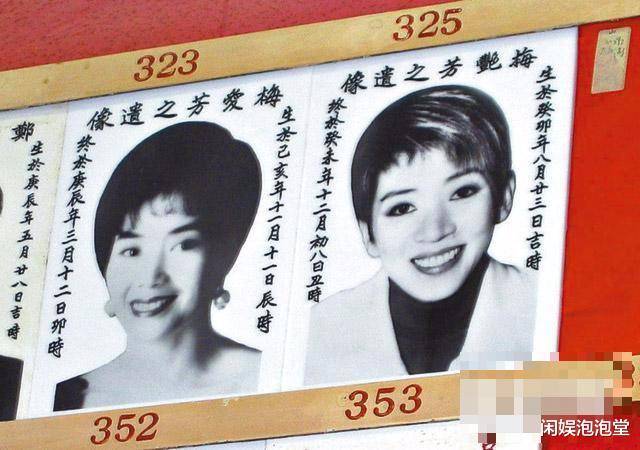 梅爱芳|《梅艳芳》口碑引争议，回首梅艳芳挚爱与挚友，比电影更让人唏嘘