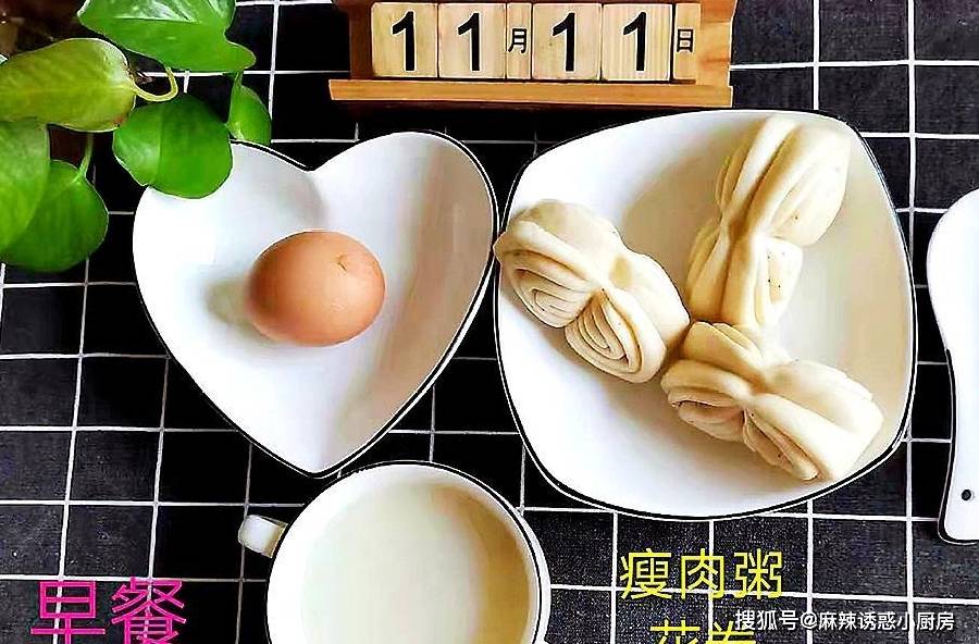 红薯|我家两周早餐记录,每天好吃又营养,为了家人,早起半小时也值了