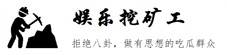 美国|电影《尚气》——一封献给中国观众的蹩脚情书