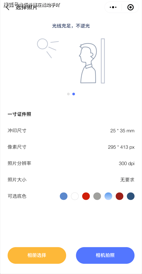 d5b9867e5d72445882d2918ffbe2b206.png