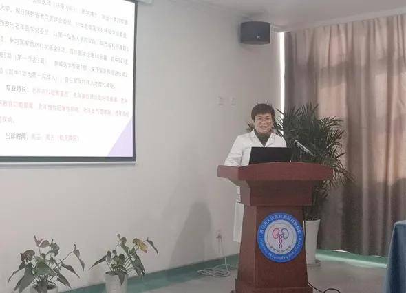 重症|第二届广仁医学论坛⑥老年·重症·营养论坛成功举行