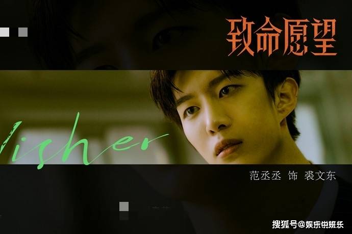 愿望|《致命愿望》人物角色是什么?《致命愿望》主要讲述了什么故事?