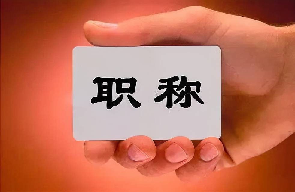 安排什么意思 e1cc88ff87d242fb8596fc1e7e066724.jpeg